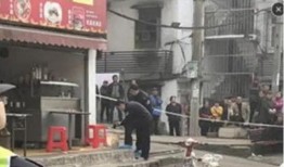 六安火车站爆料案件最新