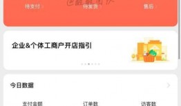 怎样找爆料视频号客服,如何轻松找到爆料视频号客服，快速解决疑问与问题