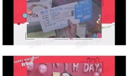 哔哩哔哩娱乐圈爆料视频,揭秘明星幕后故事