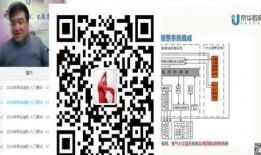 郑师傅烟草爆料视频大全,揭秘烟草行业背后的真相