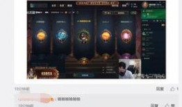 最新爆料完整版,完整版事件内幕大曝光