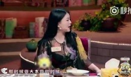 娱乐女明星爆料事件小说,揭秘女明星爆料背后的真相