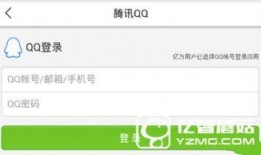 山西新闻爆料联系方式,畅通渠道，共筑舆论监督桥梁