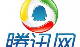 南充 腾讯新闻爆料电话,揭露城市动态，倾听民声心声