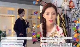 泰娱爆料直播视频,独家爆料带你探秘娱乐圈幕后故事