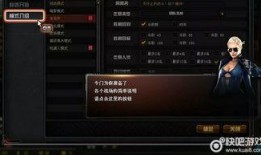 cf5.8活动爆料最新,全新玩法与丰厚奖励抢先看！