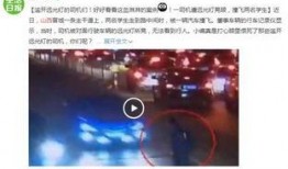 都市生活爆料新闻视频大全,揭秘最新爆料新闻视频大全