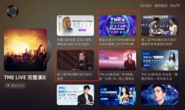 娱乐爆料用的音乐,揭秘热门爆料音乐背后的故事