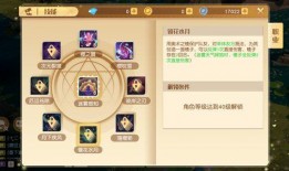 超哥爆料技能介绍视频,视频解析背后的秘密力量