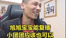 变脸王爆料博主视频,博主视频中的神奇变脸技巧大公开