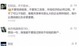 杭州工厂爆料视频大全集,揭秘真实生产现场