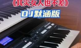 爆料视频配乐是什么歌曲,这首歌曲竟成为焦点