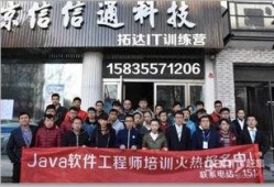 山西长治高校爆料新闻,揭秘校园事件背后真相