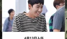 社长爆料韩娱视频大全集,韩娱视频大全集，带你领略韩国娱乐魅力