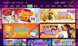 七彩叮当爆料视频大全,揭秘精彩瞬间与幕后故事