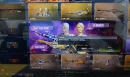 cf活动爆料最新星神音效卡,星神音效卡震撼来袭！CF活动爆料新亮点