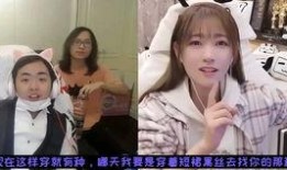 最强吃瓜小女孩免费阅读,揭秘娱乐圈背后的秘密