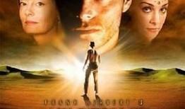 沙丘之子电影在线观看,穿越浩瀚宇宙，探寻人类命运之谜