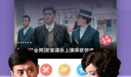 杰哥秘密爆料视频下载,揭秘神秘视频背后的下载秘密