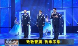 法制节目当事人爆料视频,揭秘事件背后惊人真相