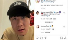 林俊杰直播爆料视频下载,独家爆料背后的故事与感动