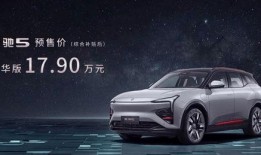 新赛季汽车爆料最新消息,颠覆性设计、尖端科技，未来出行新篇章即将开启