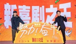 同年哥讲新闻新闻爆料,揭秘年度热点事件背后真相