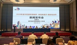 南宁邕宁新闻爆料,最新爆料揭示当地热点事件