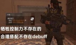 鬼狙沙2最新爆料修复了吗,修复进度更新，游戏体验再升级！