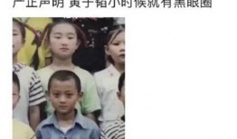 云霄吃瓜最新事件爆料是真的吗