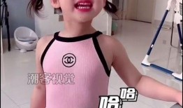 爆料搞笑小视频网站,笑料百出！揭秘搞笑小视频网站爆笑瞬间