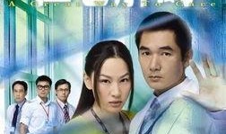 仁心密码在线观看,揭秘医者仁心背后的传奇故事