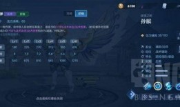 带土爆料技能介绍视频下载,视频解析背后的强大力量