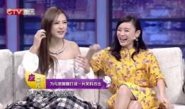 爆料应采儿视频,真实生活瞬间引发网友热议