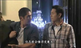 仁心密码在线观看,揭秘医者仁心背后的传奇故事