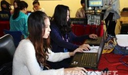 新疆3台直播在线观看,实时领略大美新疆风采