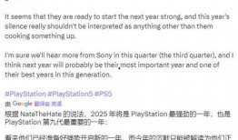 2025年最新爆料,最新爆料揭示未来科技发展趋势