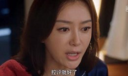 娱乐圈吃瓜系统女配小说,女配逆袭，吃瓜系统助力