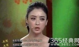 内部人爆料娱乐圈潜规则,潜规则真相曝光