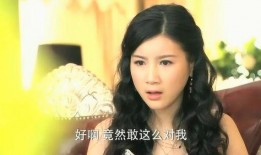 妈妈爆料丈夫结婚视频播放,丈夫结婚视频背后的温馨瞬间