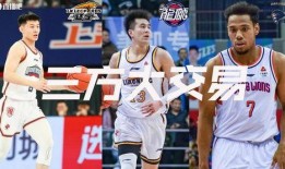 贾磊直播爆料最新消息,最新消息大揭秘！