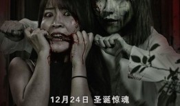 免费观看在线恐怖电影,免费在线恐怖电影大揭秘