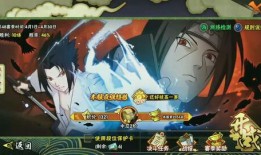 火影手游爆料最新版本,全新忍者登场，技能革新，战局再起！