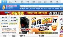 今日头条最新的爆料,揭秘娱乐圈最新惊天大事件！