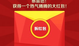 大吉大利爆料视频大全,揭秘热门事件幕后真相
