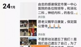 卓伟最新爆料老艺术家,揭秘老艺术家不为人知的秘密