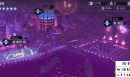 晚安永恒佐助技能爆料视频,觉醒之力，暗夜降临！