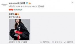 上官先生最新爆料,揭秘娱乐圈不为人知的幕后真相