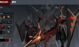 蒙恬最新爆料,揭秘科技巨头背后的秘密与未来趋势