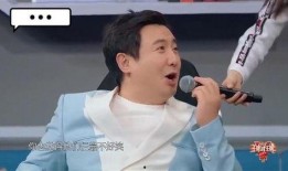 娱乐爆料贾玲视频,笑料百出引网友热议